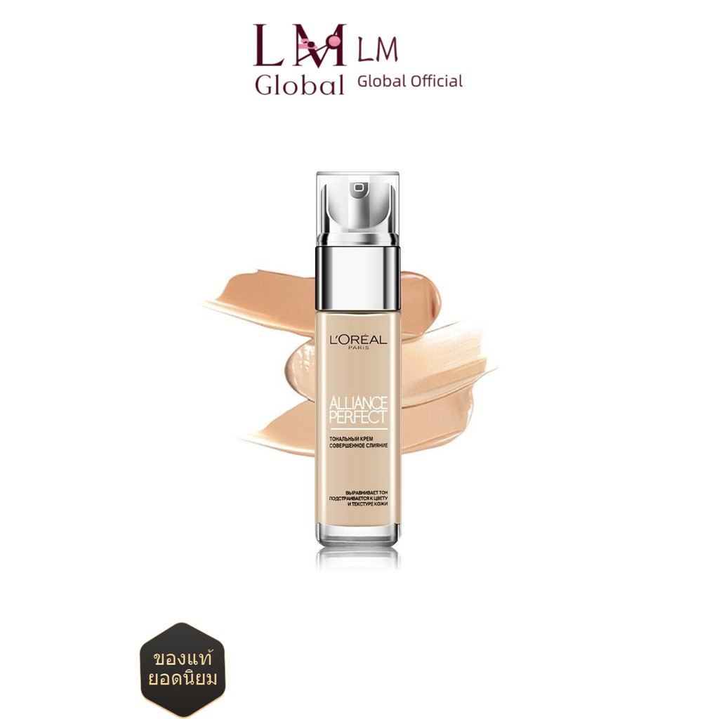 LOREAL Flawless Liquid Foundation Light Moisturizing Nude Makeup bb Cream 30ml