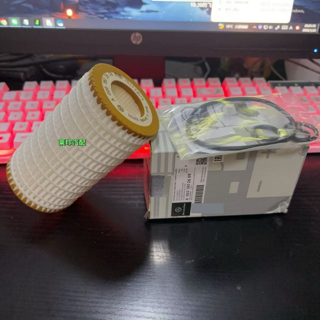 06-12 Mercedes-Benz S-Class S350 ตารางน้ํามัน 05-14 E-Class E280 E300 กรองน้ํามันองค์ประกอบกรอง A000