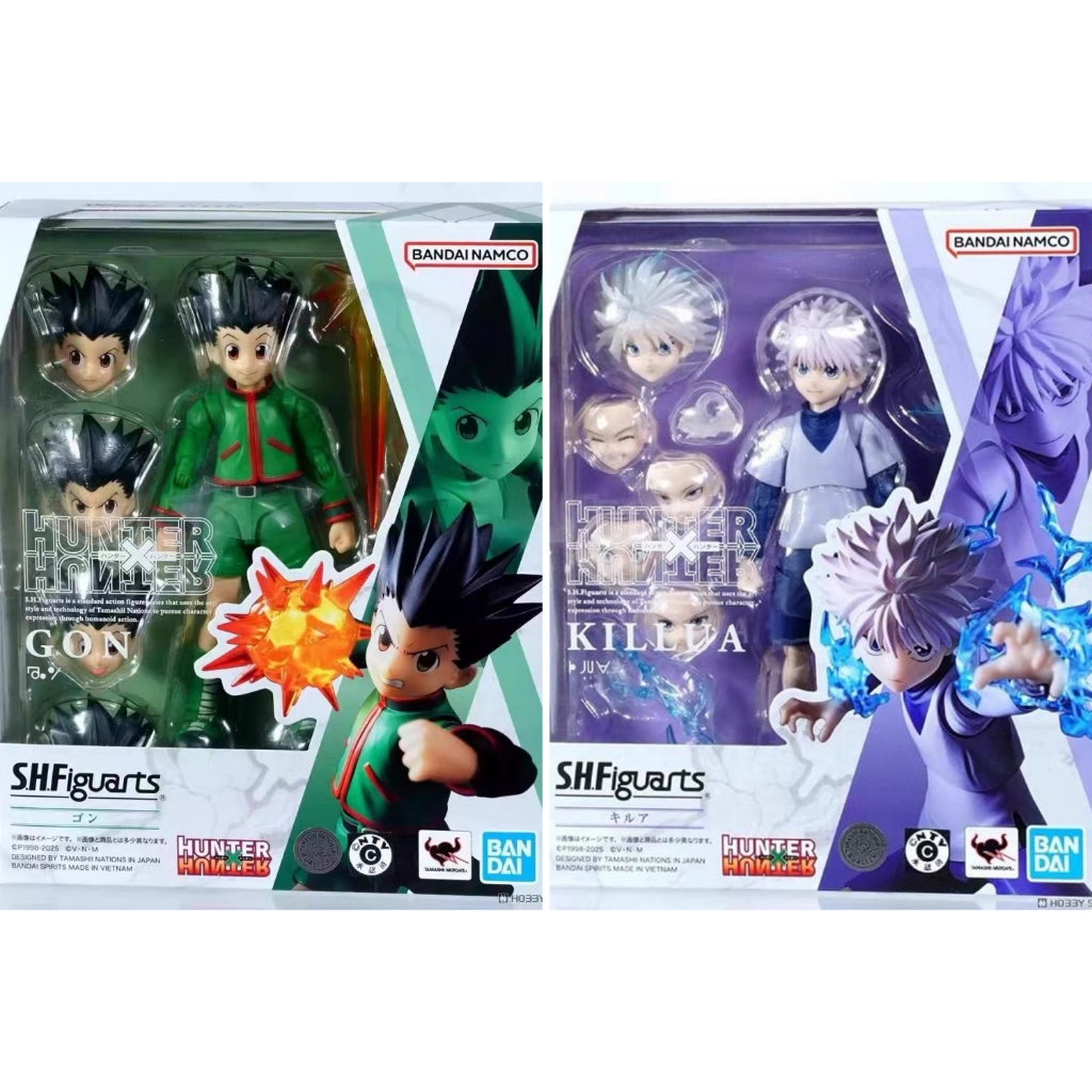 BANDAI SHF HUNTER  HUNTER Gon Freecss Killua Zoldyck