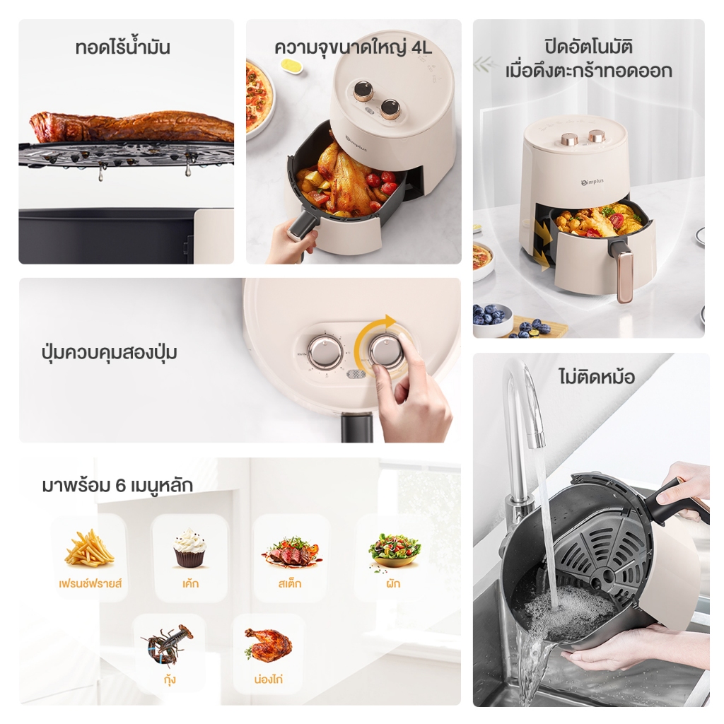 รูปภาพ 7