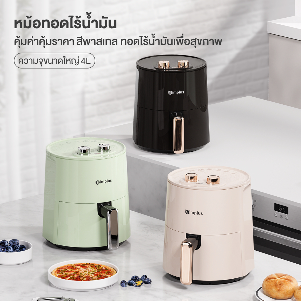 รูปภาพ 2