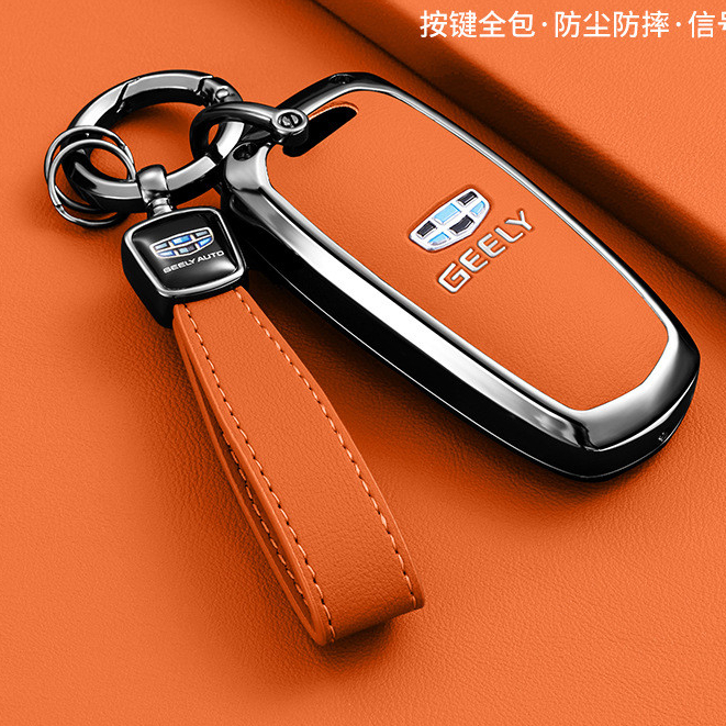 เคสกุญแจรีโมท สำหรับ GEELY RIDDARA RD6