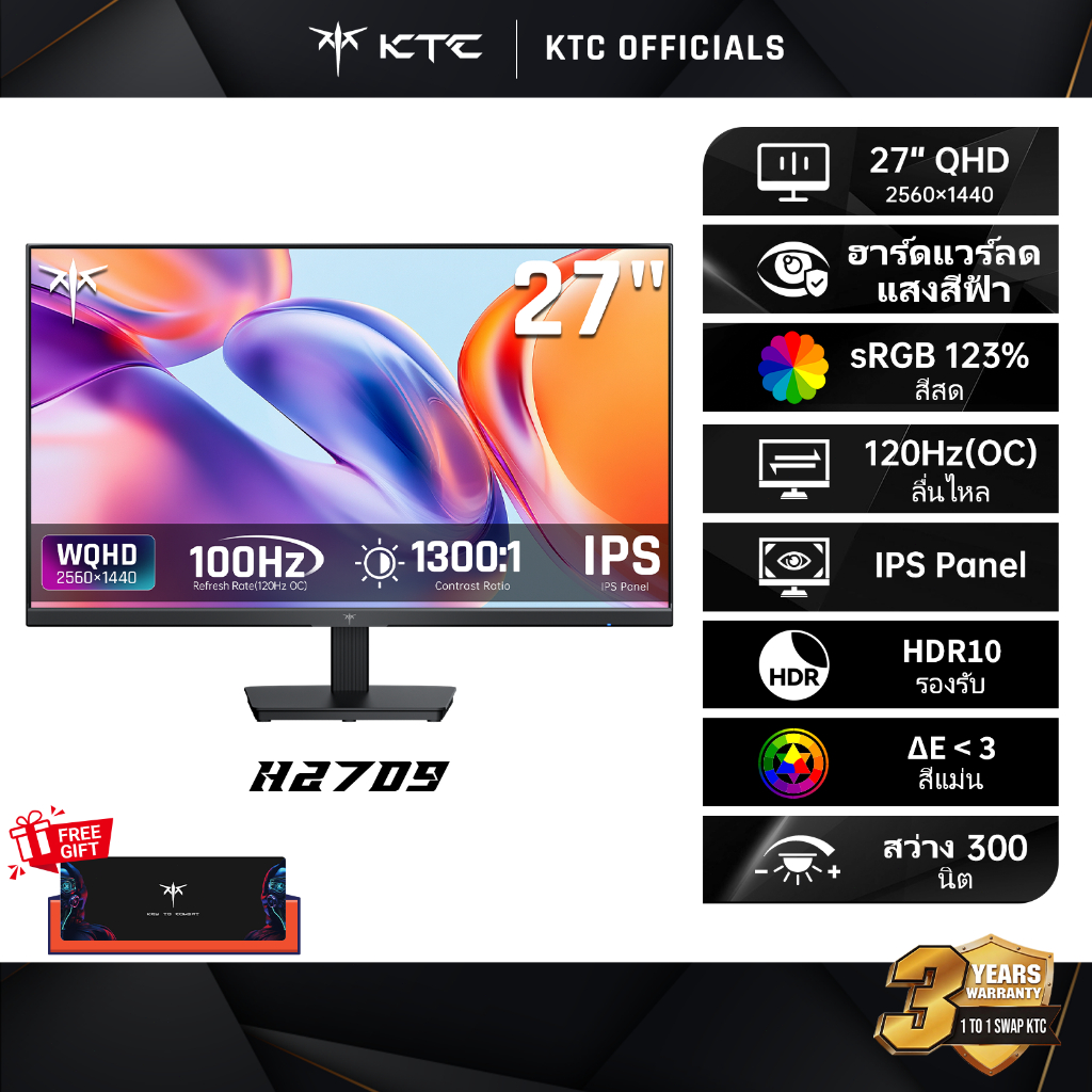 KTC 27″ 2K QHD 100Hz จอคอมพิวเตอร์พร้อมแผ่นรองเมาส์, Oc 120Hz, แผง IPS, จอภาพสําหรับเล่นเกมพีซี 2K 1440P สําหรับโฮมออฟฟิศ, รองรับ Adaptive-Sync, HDR10, ปรับเอียงได้
