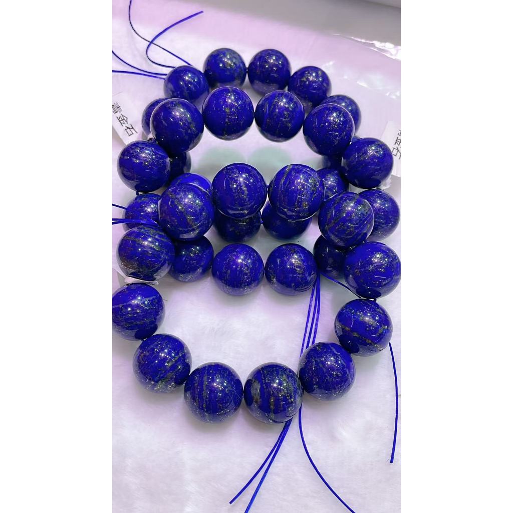 สร้อยข้อมือแหวน Lapis Lazuli ธรรมชาติ