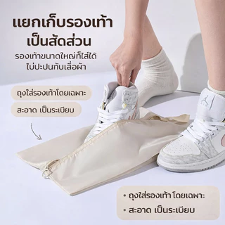 ชุดถุงจัดเก็บสัมภาระแบบบีอัด 5 ชิ้น สำหรับเดินทาง ขยายได้ ถุงจัดเก็บกระเป๋าเดินทาง