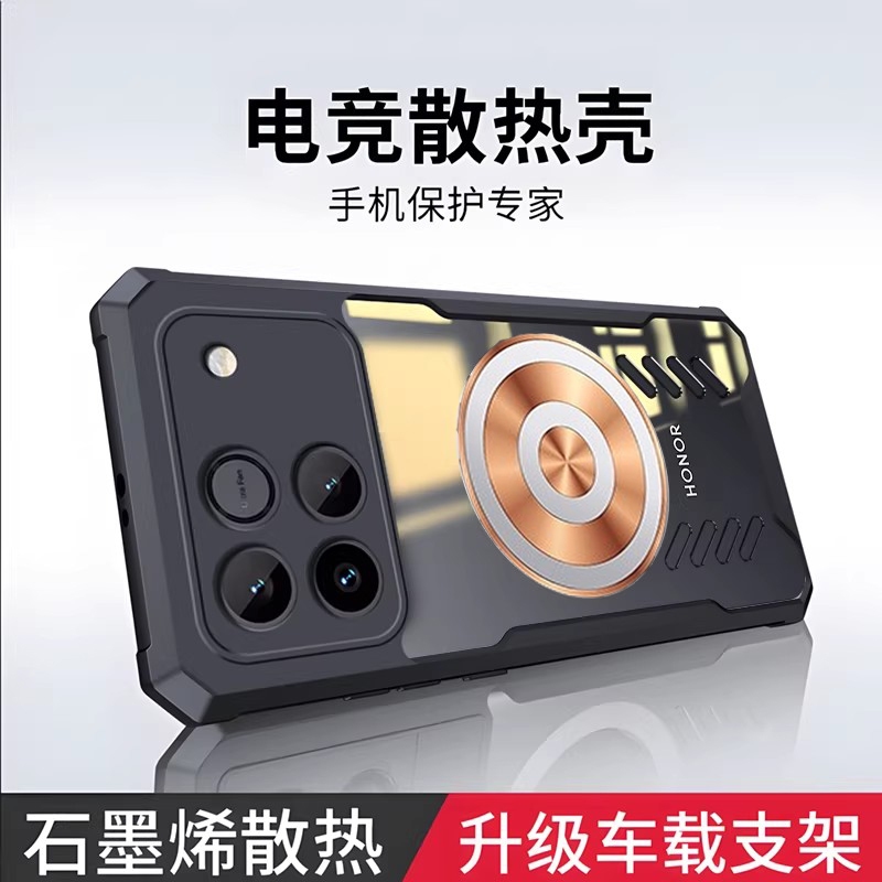 ทองเหลือง Graphene Cooling เคสโทรศัพท์สําหรับ Honor Win RT winrt Power 2 GT Pro 5G ทองแดงเคสกระจายความร้อนแม่เหล็กโปร่งใสกันกระแทกอะคริลิคฝาครอบ