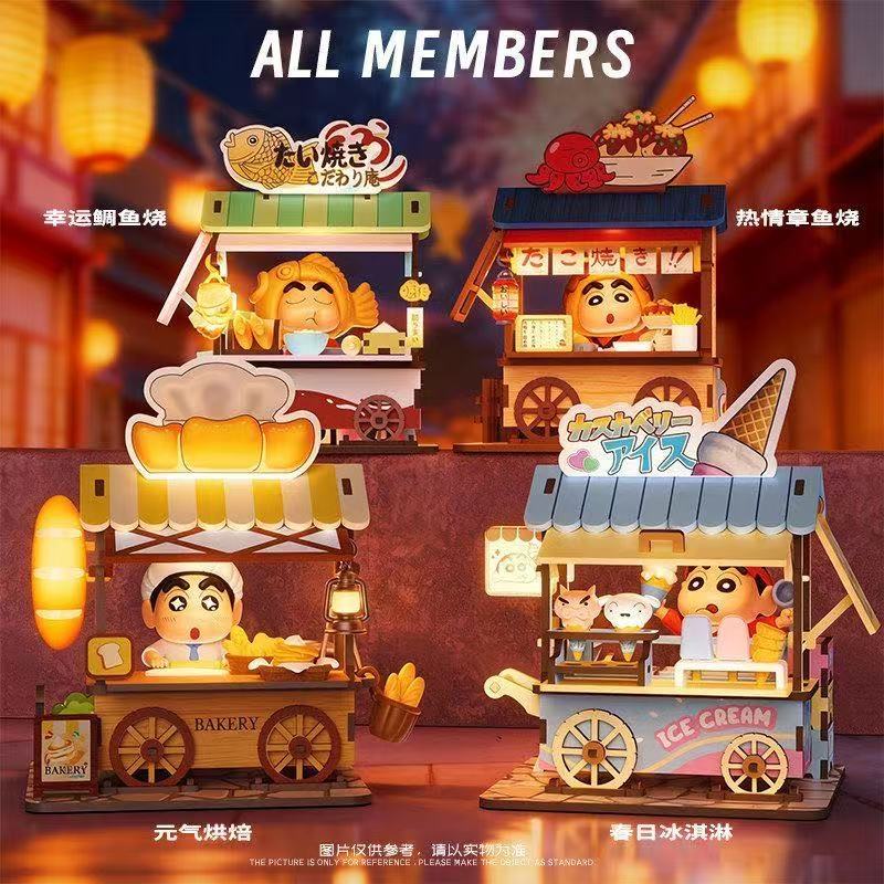 Crayon Shin-Chan Shin-Chan ซอสแผงลอยกล่องลึกลับรูปสํานักงานตุ๊กตาเดสก์ท็อปตกแต่งประกอบของเล่น As