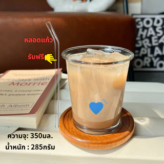 RY แก้วมัทฉะ แก้วกาแฟ 350ml ลวดลาย % แก้วหนา สไตล์มินิมอล พร้อมหลอด 24Hพร้อมส่ง