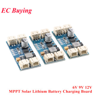 6V 9V 12V MPPT Solar Panel Controller CN3791 3A Power Manage…