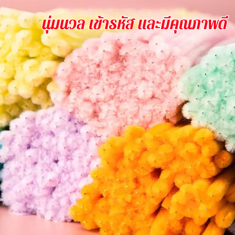 รูปภาพ 2