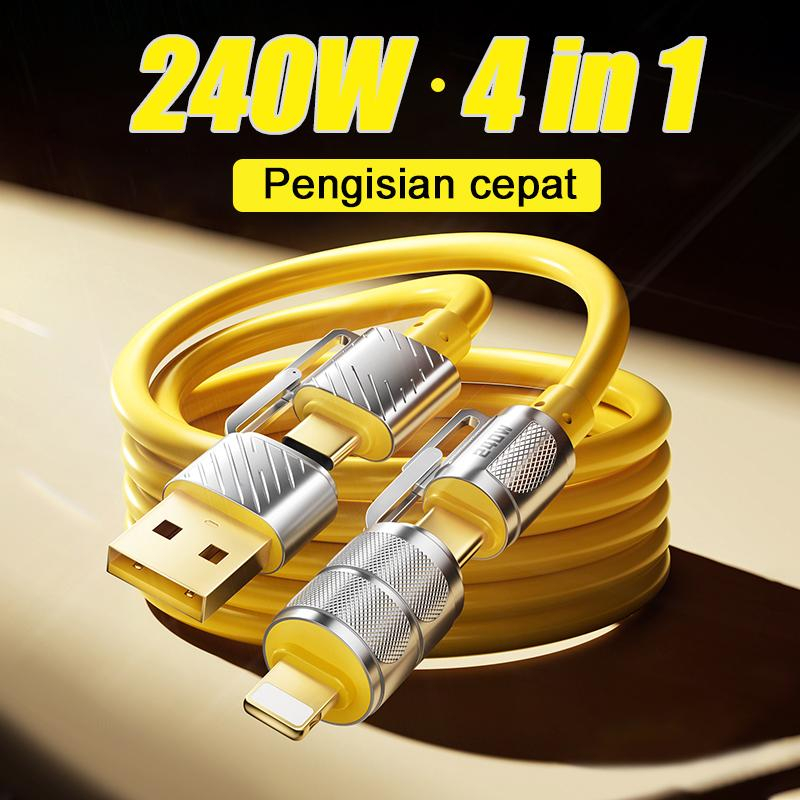 PD240W สายชาร์จเร็ว 4 ใน 1 ขนาด 1.2 เมตร Type-C สายชาร์จเร็วสำหรับ คอมพิวเตอร์โน๊ตบุ๊ค
