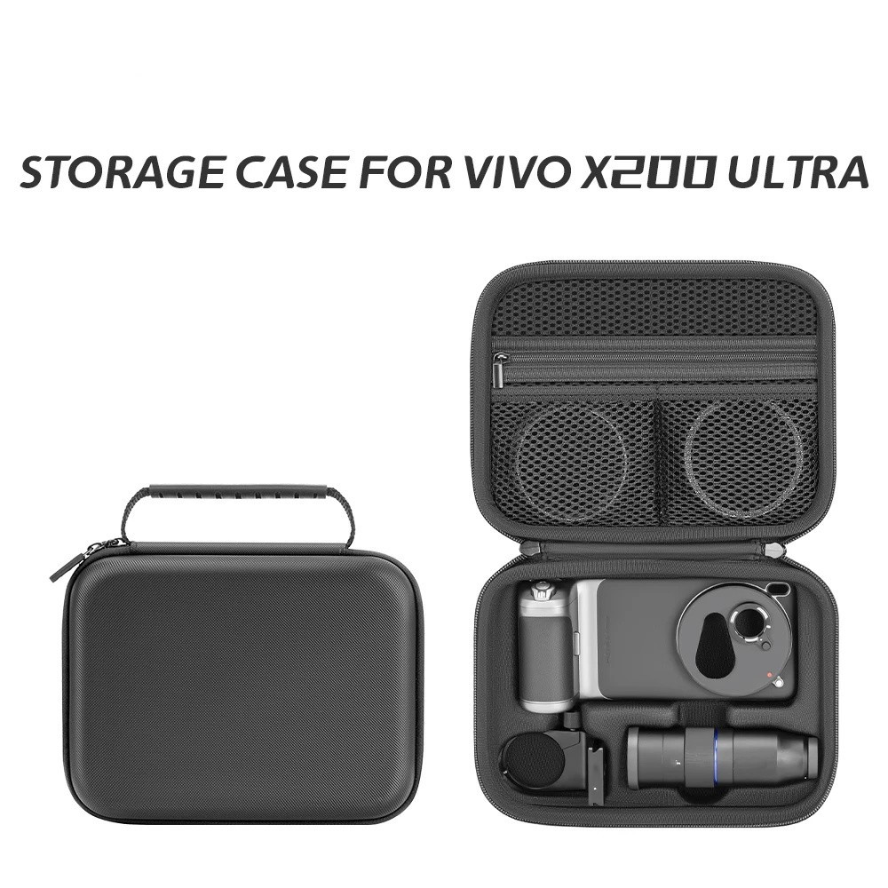 กระเป๋าเก็บกรณีหนัง PU Drop-resistant Hard Shell กระเป๋าถือสําหรับ VIVO X200 Ultra Photographers Kit