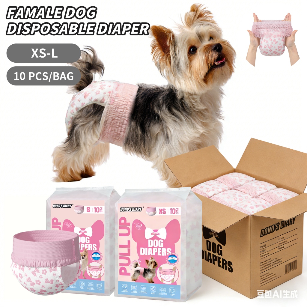 ผ้าอ้อมสําหรับสุนัข 40/80/120 ชิ้นสบายหญิงสุนัข Pampers Quick-Change สัตว์เลี้ยงสัตว์เลี้ยงผ้าอ้อมแบ