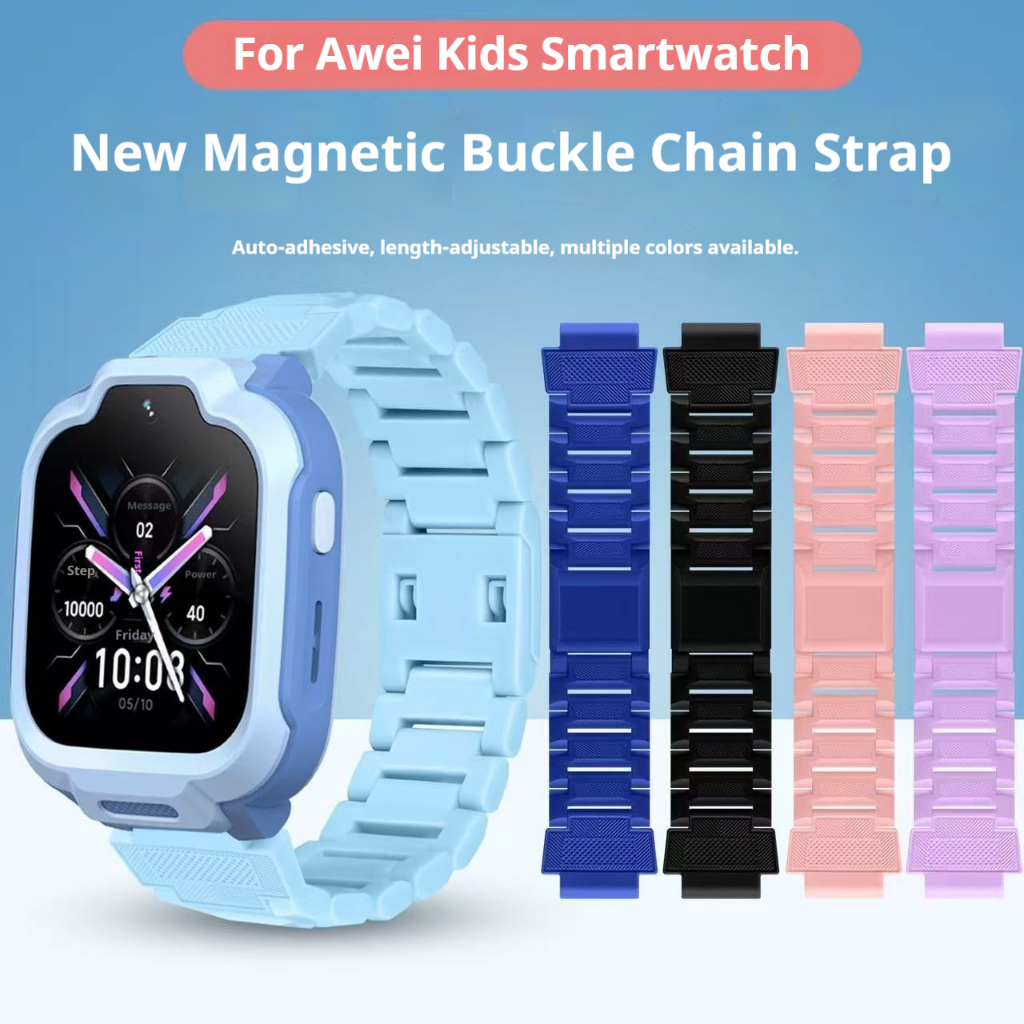 สําหรับ Awei Kids Smartwatch Strap H29 H30 H66 Strap Magnetic Flash Buckle สายรัดข้อมือ