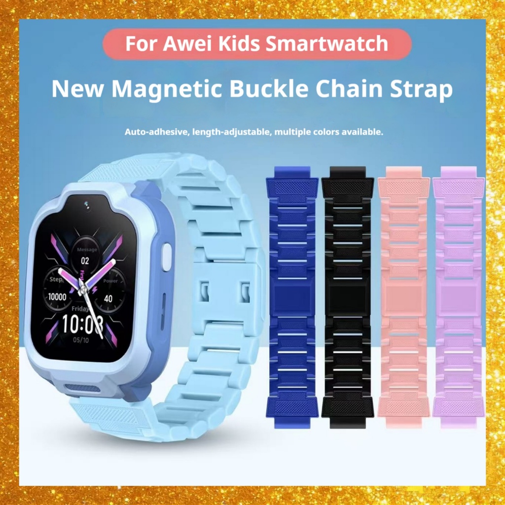 สําหรับ Awei Kids Smartwatch Strap H29 H30 H66 Strap H30 Strap Magnetic Flash Buckle สายรัดข้อมือ
