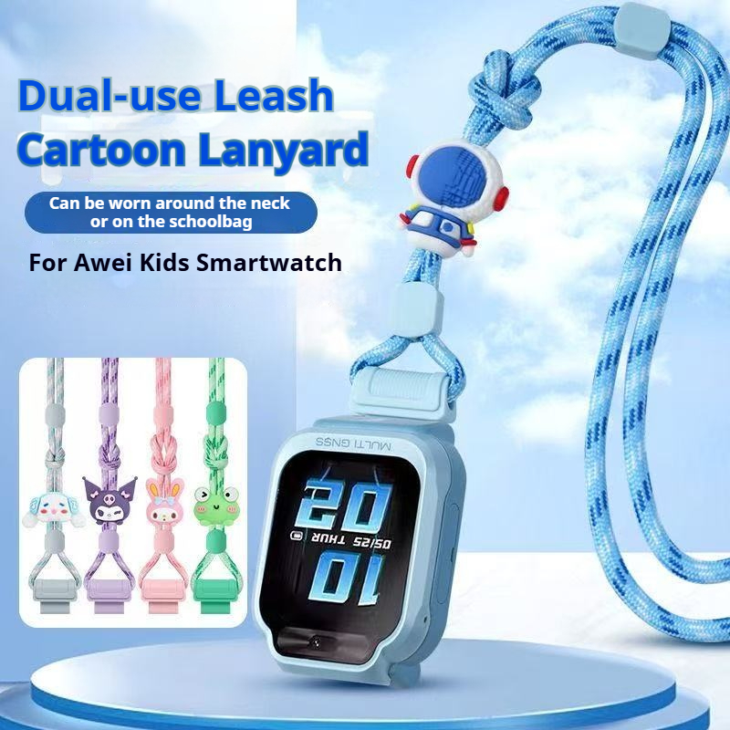 สําหรับ Awei Kids Smartwatch Lanyard H29 H30 H66 Lanyard ปรับน่ารักการ์ตูนแขวนคอ Lanyard