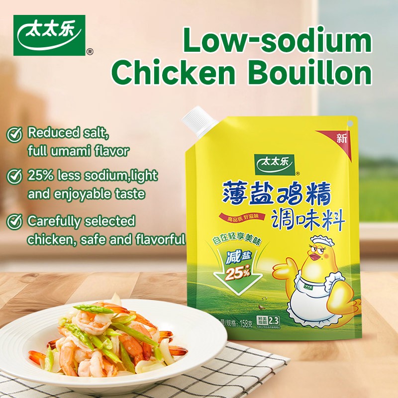 Totole Less Salt Chicken Bouillon, 158g - โซเดียมน้อยกว่า 25%, 0 สารเติมแต่ง, เต็มรสชาติ