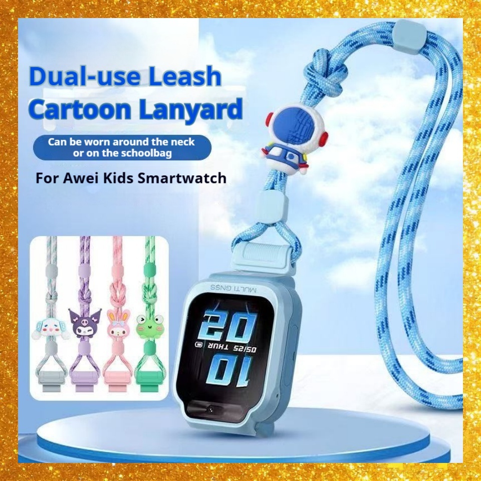 สําหรับ Awei เด็ก Smartwatch Lanyard H29 H30 H66 Lanyard H30 Lanyard ปรับน่ารักการ์ตูนแขวนคอ Lanyard