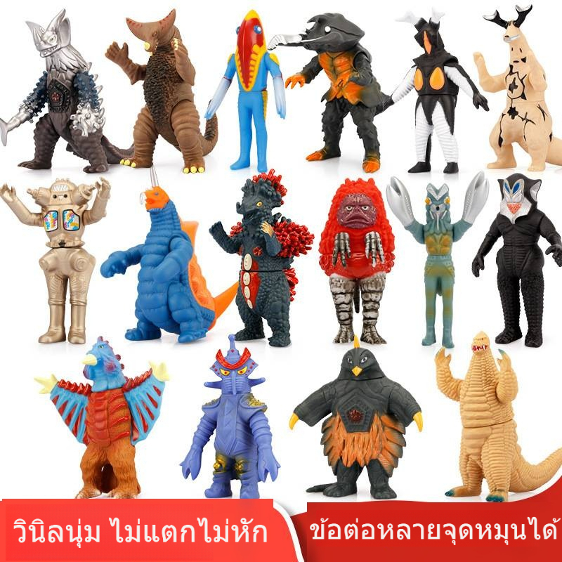 อุลตร้าแมน เอส คิลเลอร์ ชุดของเล่นสัตว์ประหลาดยางอ่อน สำหรับเด็กผู้ชาย เรดคิง กิงกิโก โกโมร่า