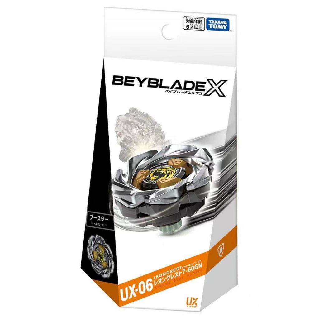 [Ready Stock, 100% Authentic]Beyblade X-UX-06 Booster Leoncrest 7-60GN (HK Ver.) เบย์เบลดX TakaraTomy
