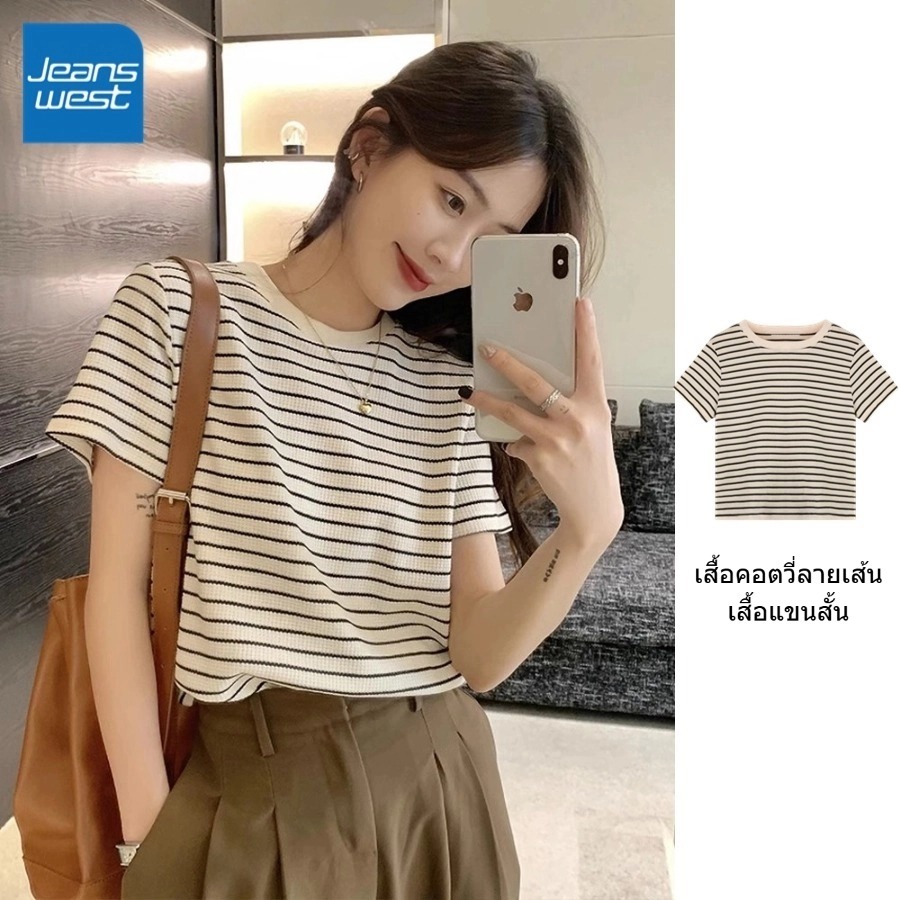 เสื้อผู้หญิงลายทาง Jeanswest แขนสั้นคอกลม ทรงหลวมสไตล์แคชชวล ผ้าฝ้ายนุ่ม ใหม่ล่าสุด