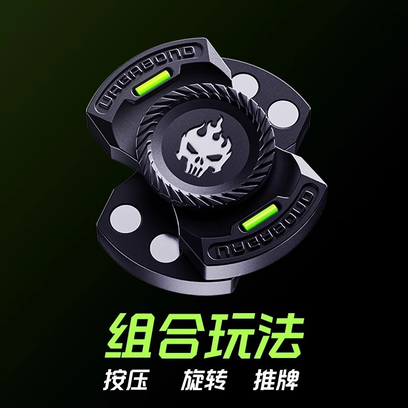 EDC 3-in-1 Decompression Fidget Spinner - Mechanical Push Card หมุนความเครียดบรรเทาของเล่น LED Night Light, โลหะ Hand Spinner สําหรับผู้ใหญ่และเด็ก, ADHD ความวิตกกังวลบรรเทา Sensory To