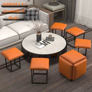 ที่เก็บสตูลลูกบาศก์มายากลมัลติฟังก์ชั่นสไตล์นอร์ดิก 5-ใน-1 ช…