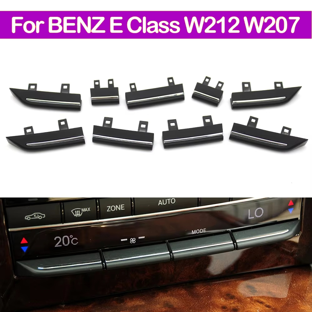 สําหรับ Mercedes Benz E Class W212 W207 E200 2009-2016 รถคอนโซลเครื่องปรับอากาศปุ่มสวิทช์ควบคุม AC นูน Trim 2129008608