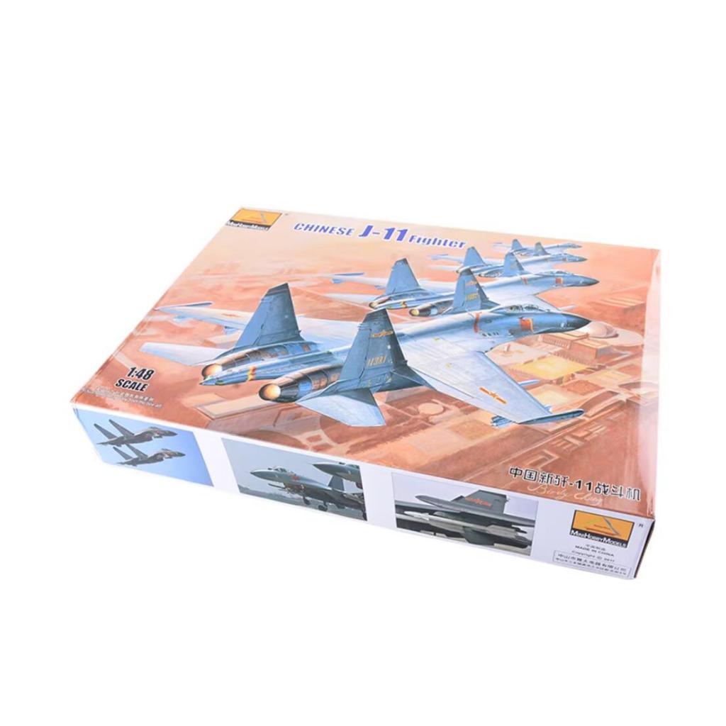 Hobby boss 80398 1/48 CHINA J-11A FIGHTER