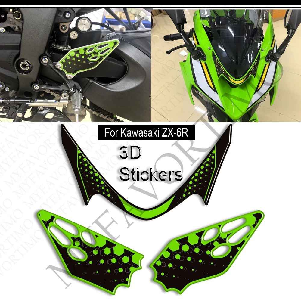 Motorcycl สําหรับ kawasaki Ninja ZX-6R ZX6R ZX - 6R ถัง Pad แก๊สการใช้น้ํามันหมวก Protector ด้านหน้า