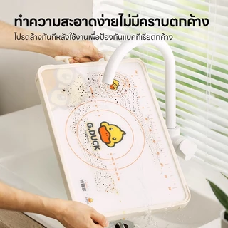 เขียงสองด้าน ฮาวออน ทําจากสแตนเลสด้านเดียวและวัสดุ หน้า เกรดอาหารอื่นๆ เป็นต้านเชื้อแบคทีเรีย กันโรคราน้ําค้าง ปลอดเชื้อ