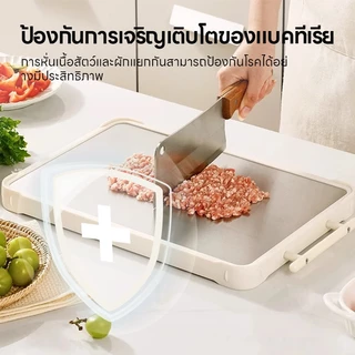 เขียงสองด้าน ฮาวออน ทําจากสแตนเลสด้านเดียวและวัสดุ หน้า เกรดอาหารอื่นๆ เป็นต้านเชื้อแบคทีเรีย กันโรคราน้ําค้าง ปลอดเชื้อ