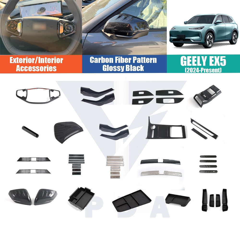 GEELY EX5(2024-ปัจจุบัน)คิ้วพวงมาลัยคาร์บอนไฟเบอร์/ดําเงา คิ้วช่องแอร์ กล่องเก็บของ ครอบมือจับประตู อุปกรณ์ตกแต่งตกแต่งภายในและนอก