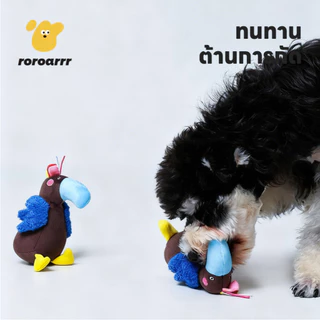【Roroarrr】 ของเล่นสัตว์เลี้ยงตุ๊กตาแมวสุนัขกัดทนทําให้เกิดเสียงทําความสะอาดฟันแมวตุ๊กตาฟันกรามบรรเทาความเบื่อหน่ายหลายรูปร่างตัวเลือกกัด