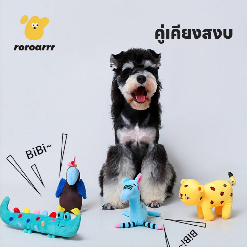 【Roroarrr】 ของเล่นสัตว์เลี้ยงตุ๊กตาแมวสุนัขกัดทนทําให้เกิดเสียงทําความสะอาดฟันแมวตุ๊กตาฟันกรามบรรเทาความเบื่อหน่ายหลายรูปร่างตัวเลือกกัด
