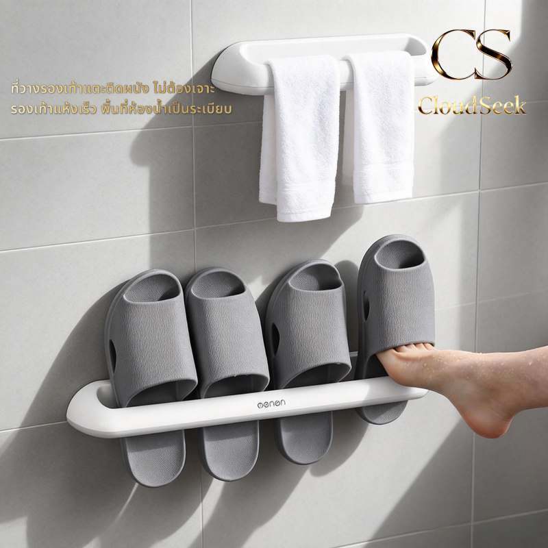 ชั้นวางรองเท้าแตะในห้องน้ําแบบเจาะฟรีชั้นเก็บรองเท้าแบบติดผนังชั้นเก็บของในห้องน้ําชั้นวางผ้าขนหนู