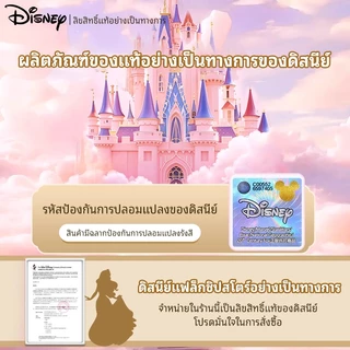 [การอนุญาตของแท้] กระเป๋าเป้สะพายหลังลาย Disney Frozen 2 Elsa Senior อนุบาล เจ้าหญิงเอลซ่ากระเป๋านักเรียน/กันน้ำ