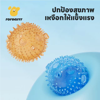 【Roroarrr】⚡ทีพีอาร์ ปลอดภัยปลอดสารพิษ⚡ของเล่นลูกบอลทําความสะอาดฟันสุนัข • การออกแบบชนที่ทนต่อการสึกหรอสูงทนต่อการกัดนวดลึกนุ่มยืดหยุ่นสูงไม่มีแผลสะอาดด้วยน้ํา