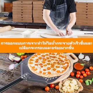 🚚 จัดส่งเร็วสุด 12 นิ้ว ที่ตักพิซซ่า พลั่วตัวพิซซ่า สแตนเลสแท้ พลั่วพิซซ่า ที่ยกพิซซ่า ที่ตักพิซซ่า มีดตัดพิซซ่า อุปกรณ์ทำพิซซ่า ที่ตักเค้