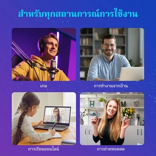 EMEET C60E 4K / C60E 4K DUAL / S600 4K HD Camera จับคู่พร้อมไมโครโฟน M1A เหมาะสําหรับการสตรีมสด/สํานักงาน เข้ากันได้กับซอฟต์แวร์หลายตัว
