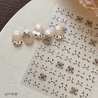 UYIKE สติ๊กเกอร์ติดเล็บแมวแบบแบน - การแสดงออกที่น่ารักน่ารัก…