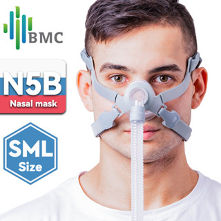 BMC N5B Nasal Mask Sleep Mask พร้อมหมวก