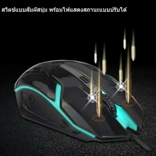 Meetion M371 Optical USB เมาส์สําหรับเล่นเกมแบบมีสาย 1600DPI Ergonomic RGB สําหรับคอมพิวเตอร์แล็ปท็อปพีซี