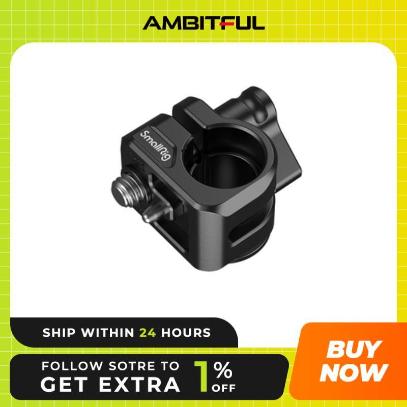 SmallRig 12mm/15mm Single Rod Clamp สําหรับ SmallRig Cage 3598