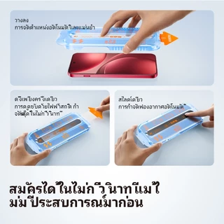 SmartDevil HD กระจกนิรภัยป้องกันการระเบิดสําหรับ OPPO ค้นหา X9 Pro/X9/X9 Ultra Full-Screen Coverage ฟิล์มความเป็นส่วนตัว HD Anti-Fingerprint Drop-Proof Frosted ป้องกันหน้าจอ
