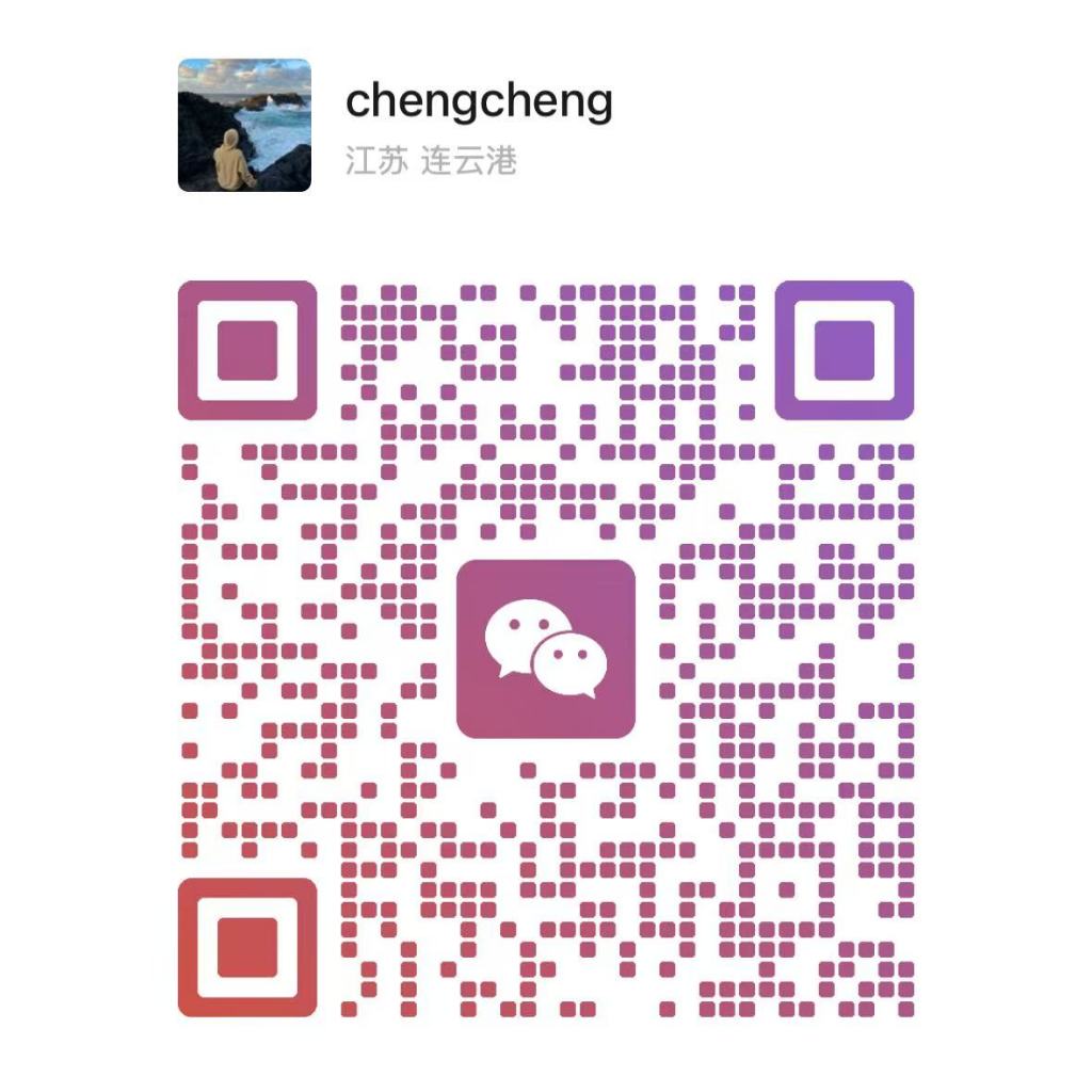ชําระเงินลิงค์ 7600Fixed