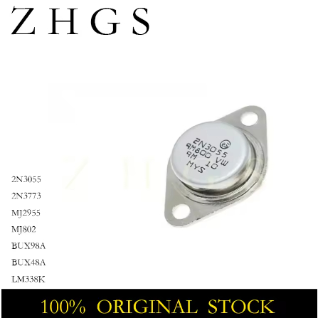 5PCS 2N3055 TO-3 15A 60V ทรานซิสเตอร์ MJ2955 2N3773 BUX98A BUX98 BUX48A BUX48 LM338K LM338 MJ802