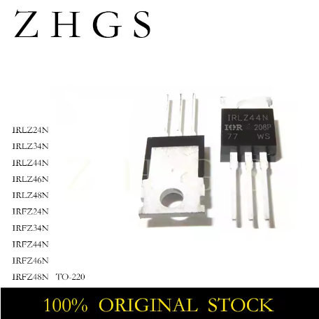 5PCS IRLZ44N TO-220 IRLZ44 TO220 IRLZ44NPBF IRLZ24N IRLZ34N IRLZ46N IRLZ48N IRFZ24N IRFZ34N IRFZ44N 