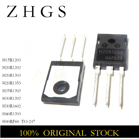 1-5PCS H20R1203 IHW20N120R3 TO-247 H15R1203 H20R1202 H20R1353 H25R1202 H30R1602 H40R1202 H40R1202 TR