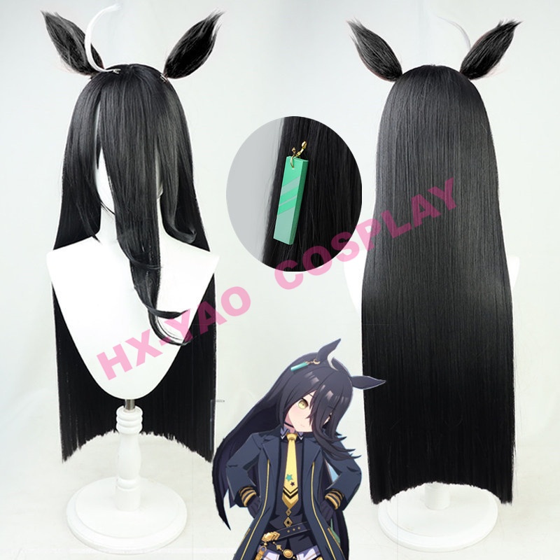 【HX-YAO】Manhattan Cafe cosplay wig accessories Pretty Derby เครื่องประดับผมวิกสำหรับคอสเพลย์
